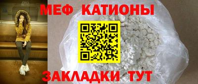 соль ск Ирбит