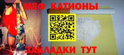 соль ск Ирбит