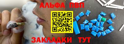 jwh Изобильный