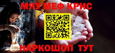 шишки Жуковский