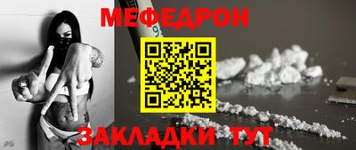 jwh Изобильный