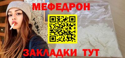 jwh Изобильный