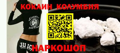 jwh Изобильный
