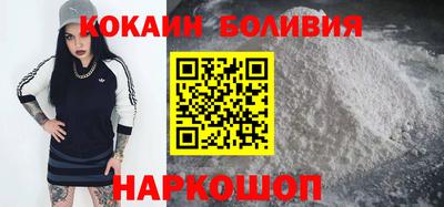 jwh Изобильный