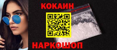 jwh Изобильный