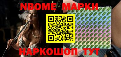 jwh Изобильный