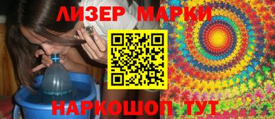 соль ск Ирбит