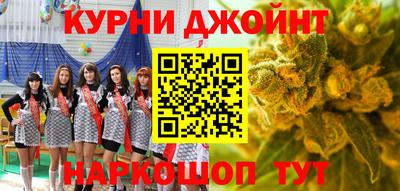 jwh Изобильный
