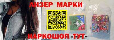 соль ск Ирбит