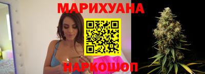 соль ск Ирбит