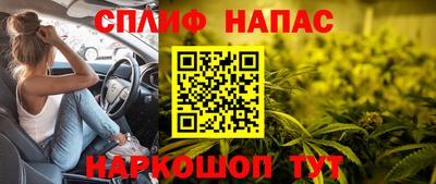 соль ск Ирбит