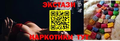 jwh Изобильный