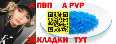 гашиш Заводоуковск
