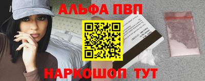 jwh Изобильный