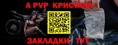 jwh Изобильный