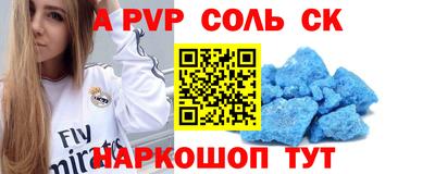 jwh Изобильный