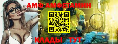 наркотики Ипатово