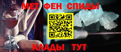 соль ск Ирбит