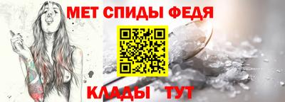 бутик Заволжье