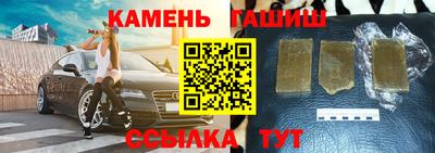соль ск Ирбит