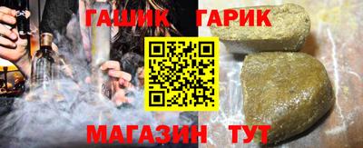 jwh Изобильный