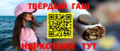 шишки Жуковский