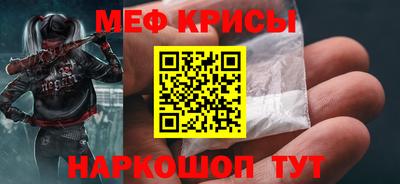jwh Изобильный