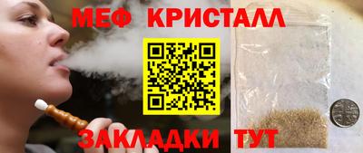 соль ск Ирбит